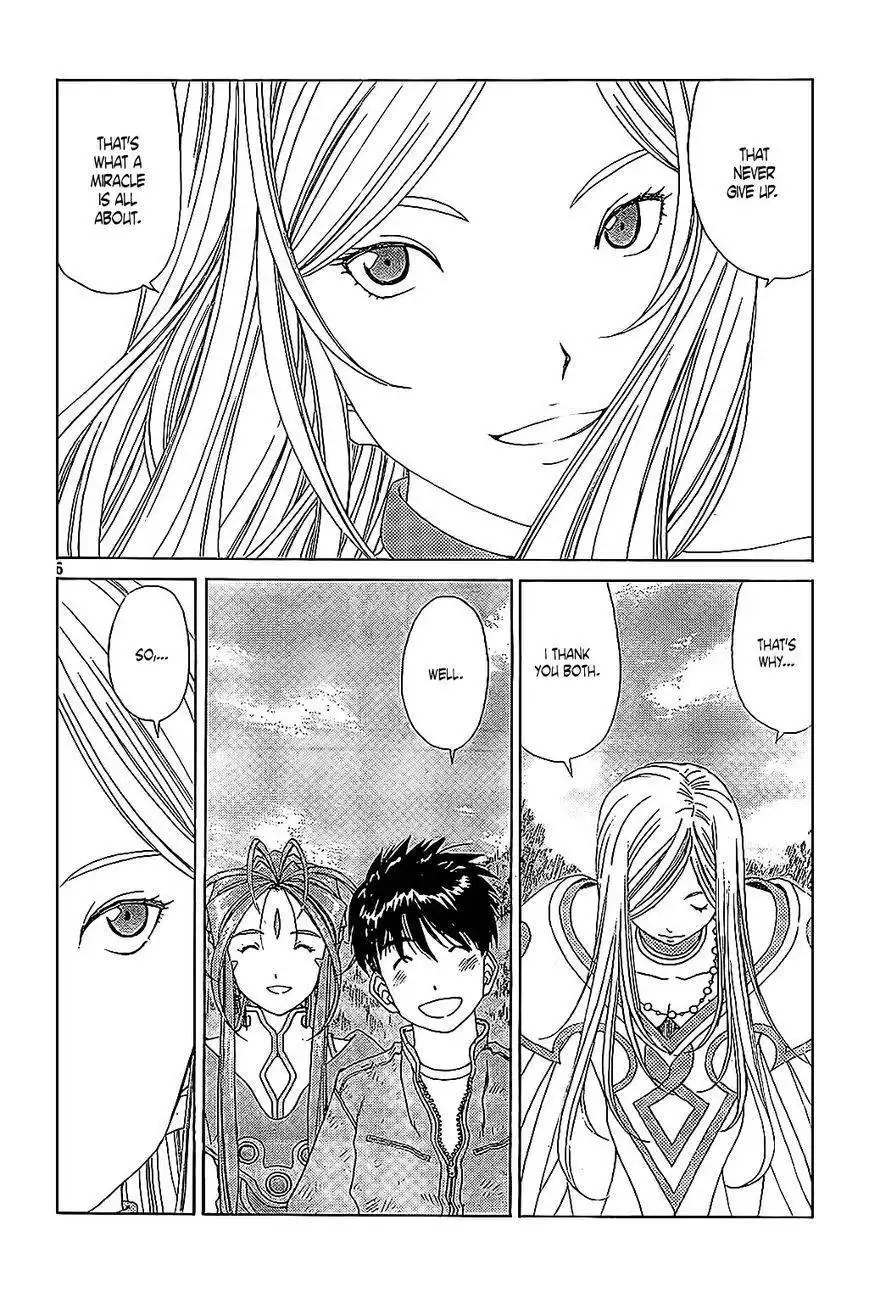 Ah! My Goddess Chapter 302 6